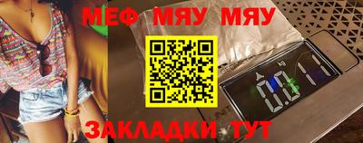 2c-b Кулебаки