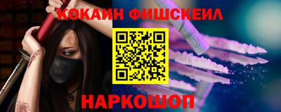 марки nbome Кунгур