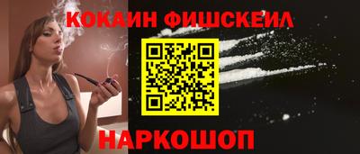 метамфетамин Кумертау