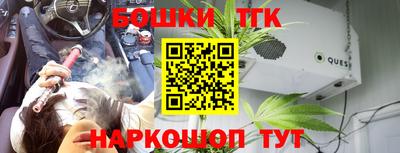 2c-b Кулебаки