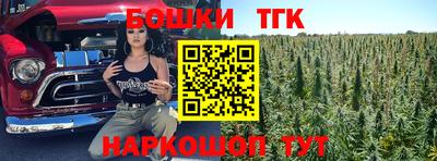 метамфетамин Кумертау