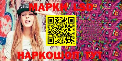 2c-b Кулебаки