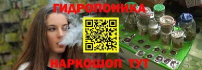 2c-b Кулебаки