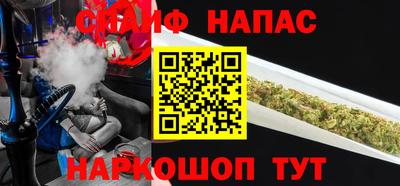 2c-b Кулебаки