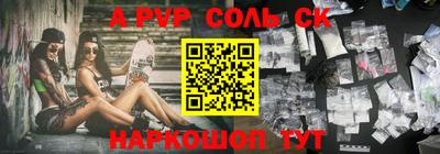 марки nbome Кунгур