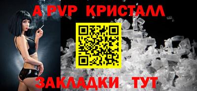 2c-b Кулебаки