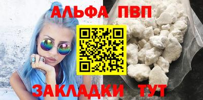 2c-b Кулебаки