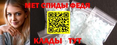 марки nbome Кунгур