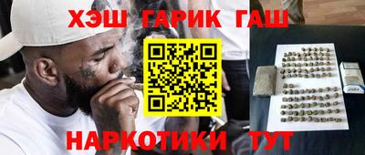 2c-b Кулебаки
