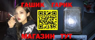 марки nbome Кунгур