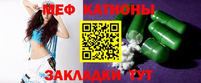 марки nbome Кунгур