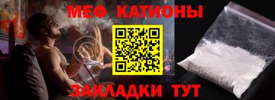 марки nbome Кунгур
