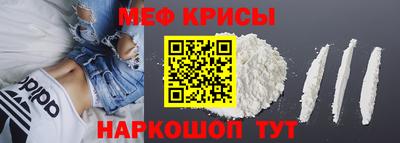 2c-b Кулебаки