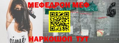 2c-b Кулебаки